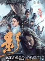 罗曼史的恋爱