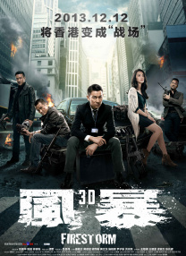 乱码专区